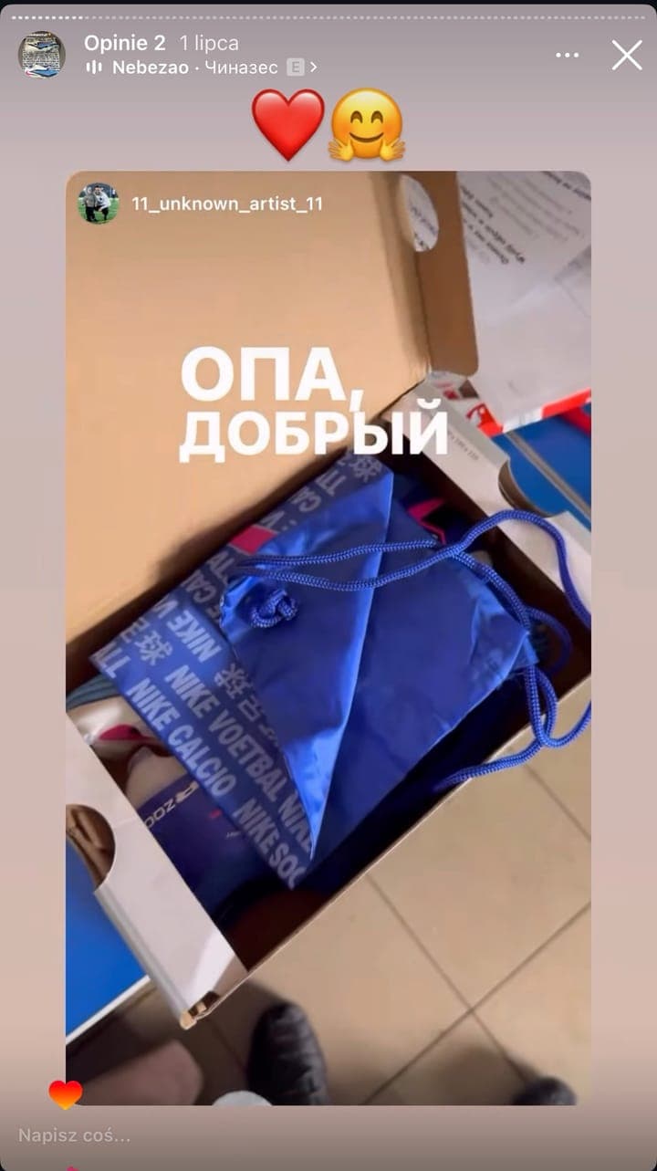 Realna opinia klienta Stock-Sport